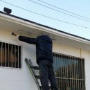 뫼골공원 이미지