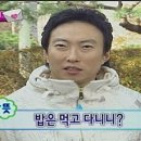 김가네곱창구이 이미지