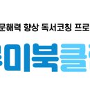 세병로5 이미지