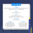 (주)지원메디칼 이미지