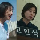 박지연