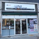 상일동역 | 상일동역미용실 추천, 강동구 히피펌 잘하는 곳 보그헤어 상일동역점 후기