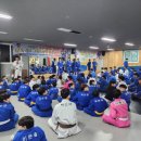 용인대원탑유도센터 - 광주시 태전동로 21 | 용인대원탑유도센터