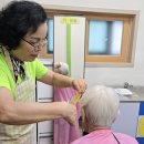 해오름요양원 | 병점주간보호센터 마음까지 따뜻해지는 동탄해오름노인요양센터 후기