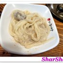 팔당초계국수 이미지