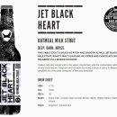 젯블랙(JET BLACK)