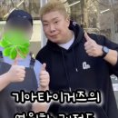 봉선시장 공영주차장 화장실 이미지