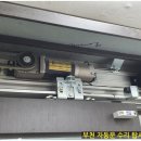 건일약국 이미지