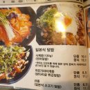 나베나루 네이버블로그