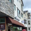 마시타라멘 - 홍성군 청사로174번길 25 | 당진 대덕동에 새로 오픈한 마시타라멘 내돈내산 후기