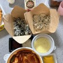 피자스쿨 월계점 | 품절 대란 국물 무뼈 닭발 세트 성공! 동대문엽기떡볶이 광주월계점 배달 후기
