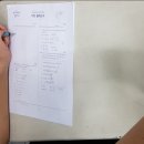 아벨영재수학학원 이미지