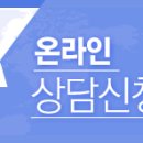 엔씨원법률사무소 - 3562 | 엔씨원법률사무소