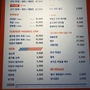 씨유 군산수송스마일점 | 군산 수송동 현지인 추천 삼겹살 맛집 픽데이 재방문 후기