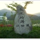 재근농장 이미지