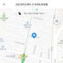 모라스테이 이미지