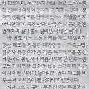 동성기획 이미지