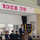 백전면분회 쿠키뉴스