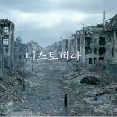 애멍
