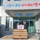 양산2호 이미지