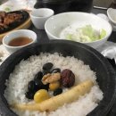 (주)곤지암현대써비스 이미지