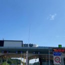 갈미안로 이미지