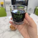마끼박스 | [익산] 부송동 맛집 마끼박스 방문 후기★
