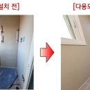 화성파크세탁 이미지