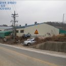 삼서남초등학교 이미지