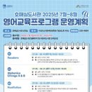 호매실도서관 이미지