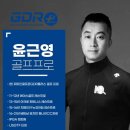 골프죤여기로 이미지