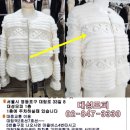 상록세탁수선 이미지