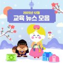 써밋영어전문학원 네이버블로그