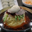 대동밀면 이미지