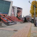 상록수역앞 이미지