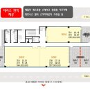 효성프라자 이미지