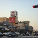 세일마트 | 2026 롯데아울렛 청주점 롯데마트 메가 통큰 세일 후기, 실제로 사본 할인 품목 정리