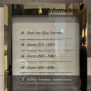 늘품호텔 이미지