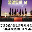 신우팜(주) 이미지