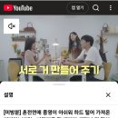 본디레더 잠실 가죽공방 옴므듀오카드지갑 원데이클래스 수강후기 송리단길 천연 가죽공예