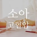 린내과의원 이미지