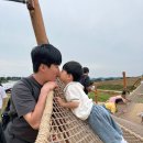 고창상하목장