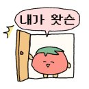 달떡볶이역곡역점
