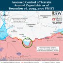 러시아 공격 캠페인 평가, 2023년 12월 16일(우크라이나 전황) 이미지