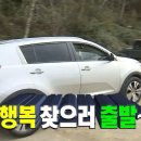 남원읍-24 | 잊지 못해 다시 온 가을의 제주