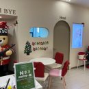 맘바이 루프탑 테라스 강아지 애견호텔 애견유치원 이미지