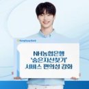 자산건설 주식회사 화이트페이퍼