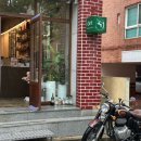 그릿온유어드링크