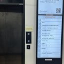 대아치과의원 이미지