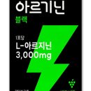부광에너지 이미지